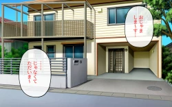 Page 14 of Possession App + Textless