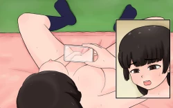 Page 150 of Possession App + Textless