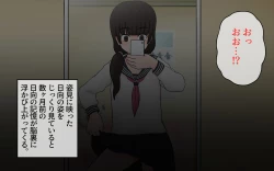 Page 25 of Possession App + Textless