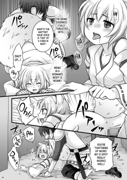 Page 15 of Ippan Heishi Akira ga Shitennou Tamamo wo Tsukaima ni Dekita Wake | How The Common Footsoldier Akira Made Tamamo of the Great Four Into His Familiar