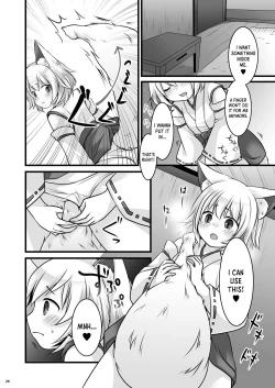 Page 27 of Ippan Heishi Akira ga Shitennou Tamamo wo Tsukaima ni Dekita Wake | How The Common Footsoldier Akira Made Tamamo of the Great Four Into His Familiar