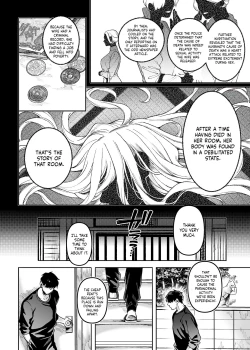 Page 16 of Kko to Yamioji Raku | Lady K & The Sick Man