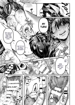 Page 41 of Kko to Yamioji Raku | Lady K & The Sick Man