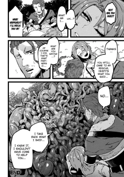 Page 24 of Zannen Tanken-ka Jane