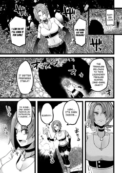 Page 5 of Zannen Tanken-ka Jane