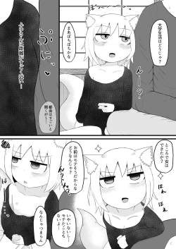 Page 8 of Loli Baba Okaa-san wa Oshi ni Yowai