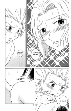 Page 22 of Furomanga | Eromanga