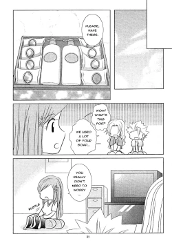 Page 30 of Furomanga | Eromanga