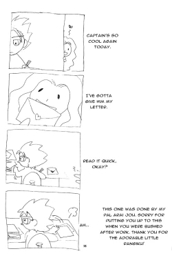 Page 37 of Furomanga | Eromanga