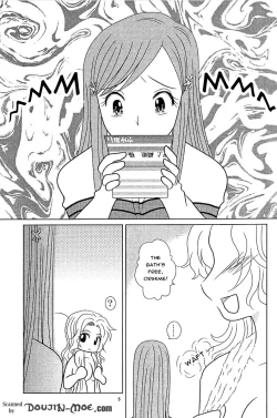 Page 4 of Furomanga | Eromanga