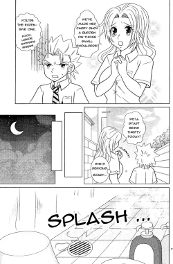 Page 6 of Furomanga | Eromanga