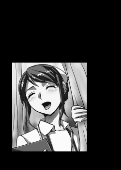 Page 15 of BEYOND（ビヨンド）～愛すべき彼方の人びと2