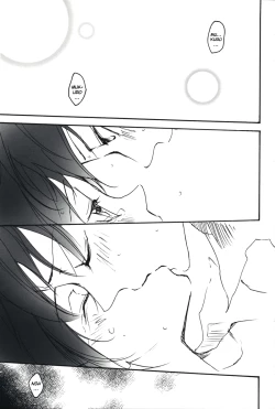 Page 16 of Suki na Hito wa Betsu no Hito Desu