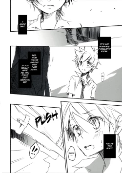 Page 5 of Suki na Hito wa Betsu no Hito Desu