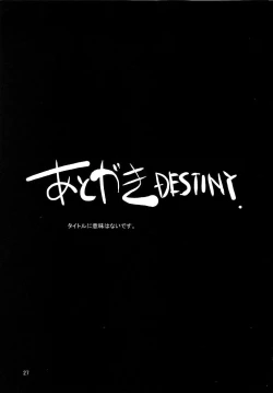 Page 26 of A Diva of Healing V