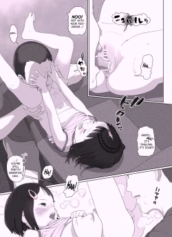 Page 19 of Sisters + Rough Shuu