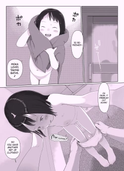 Page 46 of Sisters + Rough Shuu