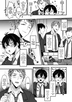 Page 9 of Suki de, Suki de, Sukisugite. Zenpen