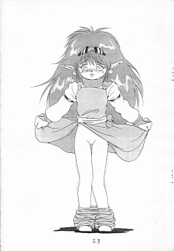 Page 22 of MILKY BOX