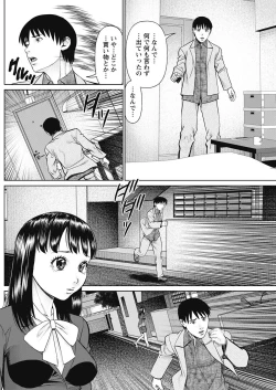 Page 178 of Action Pizazz 2022-05