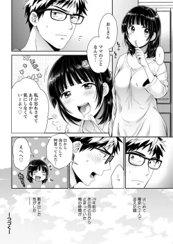 Page 44 of Action Pizazz 2022-05