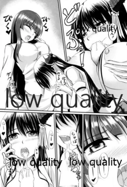 Page 11 of Fusou Teitoku no Himegoto