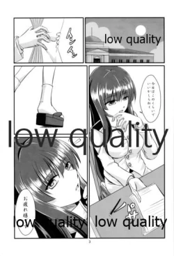 Page 2 of Fusou Teitoku no Himegoto