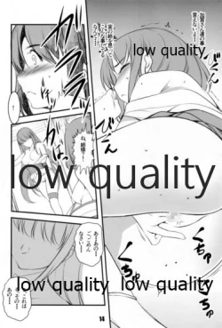 Page 13 of Himeyuri no Chiru Koro ni