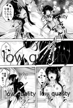 Page 21 of Otokonoko Teitoku wa Shojo na Fusou Nee-sama ni Fudeoroshi saremashita