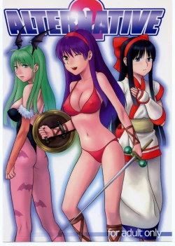 Page 22 of alternative 2