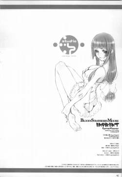 Page 41 of bloody strawberry mousse