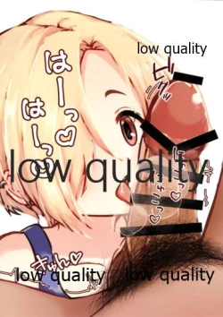 Page 2 of Koume no Ecchi na Rakugaki Bon