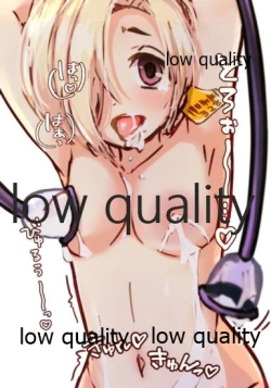 Page 4 of Koume no Ecchi na Rakugaki Bon