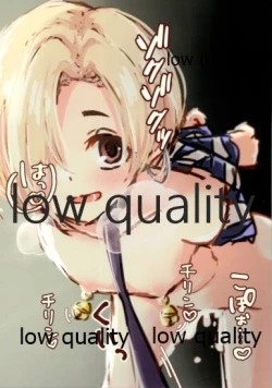 Page 9 of Koume no Ecchi na Rakugaki Bon