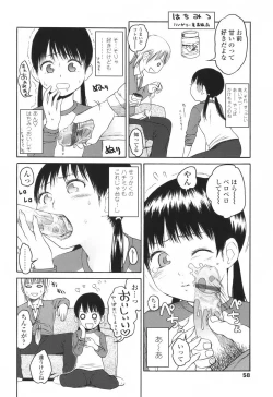 Page 62 of Stand By Me