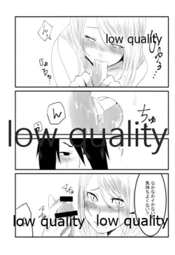 Page 18 of Koi wa Meguru