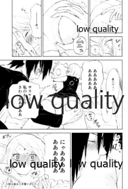 Page 14 of Momo to Sakura to Amai Wana 2