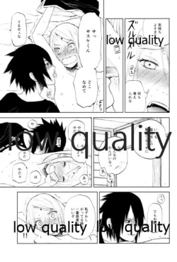 Page 18 of Momo to Sakura to Amai Wana 2