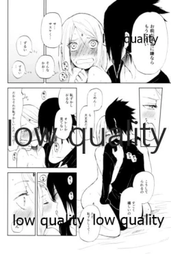 Page 21 of Momo to Sakura to Amai Wana 2
