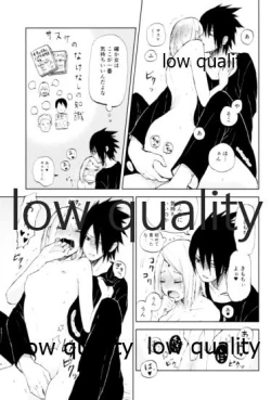 Page 22 of Momo to Sakura to Amai Wana 2