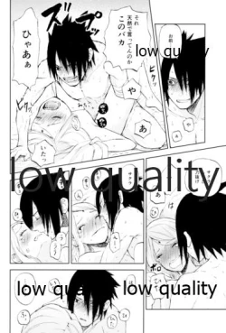 Page 29 of Momo to Sakura to Amai Wana 2