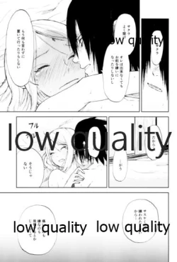 Page 32 of Momo to Sakura to Amai Wana 2