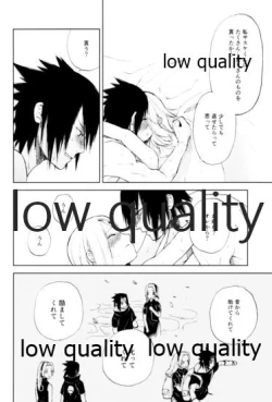 Page 33 of Momo to Sakura to Amai Wana 2