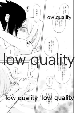 Page 34 of Momo to Sakura to Amai Wana 2