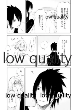 Page 44 of Momo to Sakura to Amai Wana 2