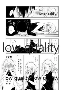 Page 6 of Momo to Sakura to Amai Wana 2