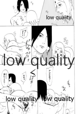 Page 112 of Ai Kyousoukyoku