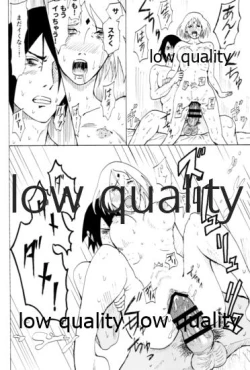 Page 119 of Ai Kyousoukyoku