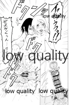 Page 120 of Ai Kyousoukyoku