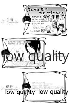 Page 129 of Ai Kyousoukyoku